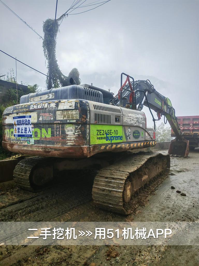 51挖机